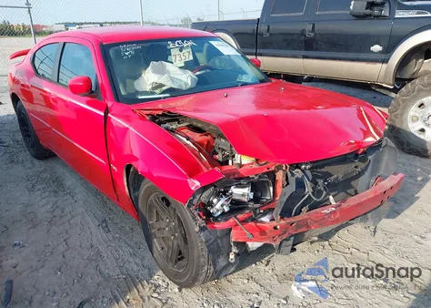 2007 Dodge Charger Rt из США, поврежденный, VIN 2B3KA53H77H656353